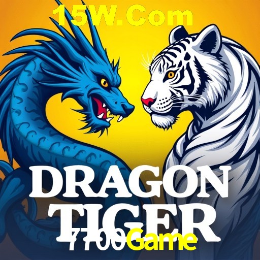 APP oficial da 7700Game para mobile