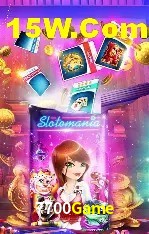 Ofertas Exclusivas 7700Game